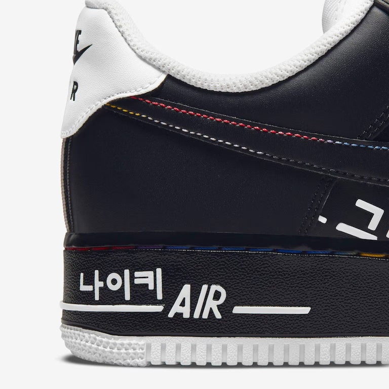 Air Force 1 Low '07 LV8 'Hangul Day'