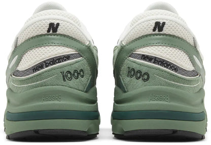 1000 'Mallard Green Sea Salt'