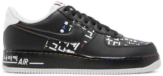 Air Force 1 Low '07 LV8 'Hangul Day'