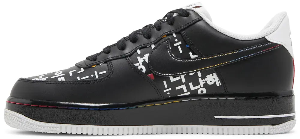 Air Force 1 Low '07 LV8 'Hangul Day'