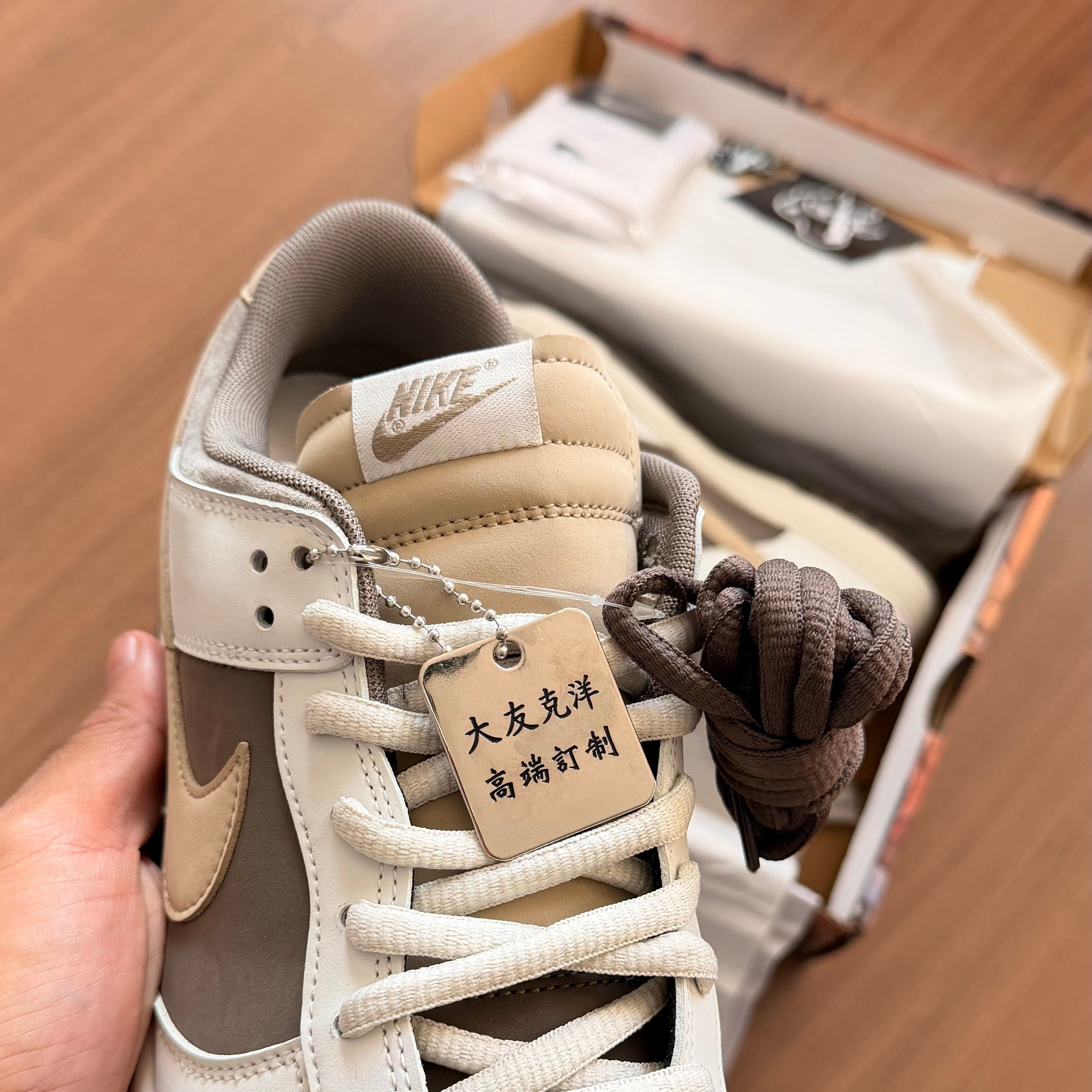 Nike SB Dunk Low 'Otomo Katsuhiro'